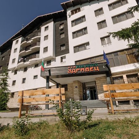Eco Hotel Zdravetz Zar-Kalojan Esterno foto